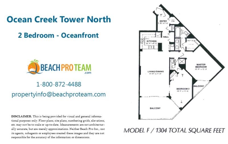 Ocean Creek Towers North Floor Plan F - 2 Bedroom Corner Oceanfront